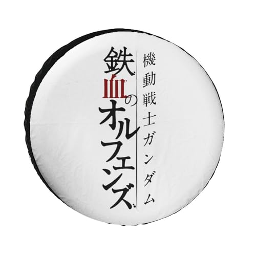 �^�C���J�o�[ �@����m�K���_�� �S���̃I���t�F���Y �^�C���ۊǃJ�o�[ �^�C�����[�� �X�y�A�^�C���J�o�[ �^�C���� �h���h�o ����h�~ ���Ă��~ �y������ �ėp ��t�ȒP �J�[�p�i 13/15/16/17/18�C���`