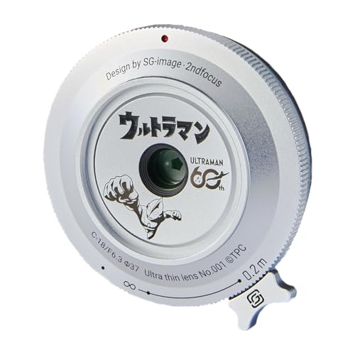 SG-image 18mm F6.3 60th ULTRAMAN-Limited Edition- シルバー [ソニーE用]