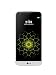 Produktbild LG G5 SE Smartphone (13,5cm (5,3 Zoll) Display, 32 GB Speicher, Android 6.0) Silber