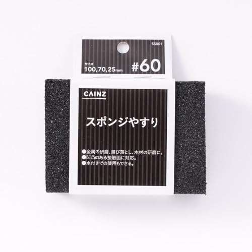 JCY(CAINZ) X|W₷ 60 SS001 100mm×70mm×25mm ̌ KїƂ ؍ނ̌ tłg ₷