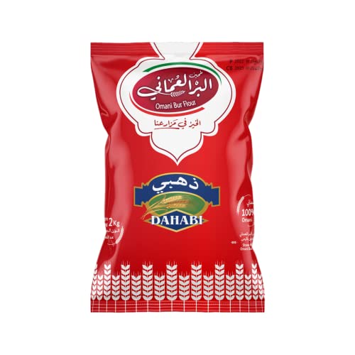 Dahabi Omani Bur Flour 2kg