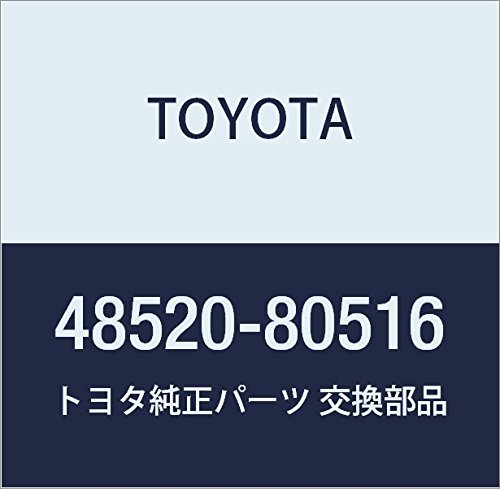 TOYOTA (トヨタ) 純正部品 ショック アブソーバASSY FR LH アルファード/ヴェルファイア/ハイブリット 品番48520-80516