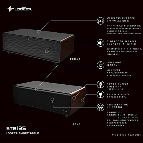 Amazon.co.jp: スマートテーブル STB135 冷蔵庫 135L 2ドア 