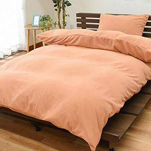 西川 布団カバー 掛け布団カバー セミダブルロング 175×210cm オレンジ あったかカバー 冬用 かわいい ふわふわ 毛布にもなる2WAY仕様 毛布要らず 無地 フリース 冬 あったか シンプル