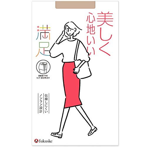 福助(FUKUSKE) 満足 《美しく心地いい》 パンティストッキング【ハニーブラウン(1206)/M-L】