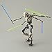 Bandai Hobby Star Wars 1/12 Plastic Model General Grievous 