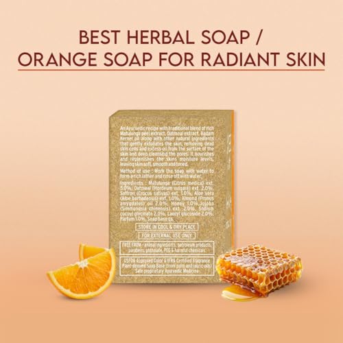 Image of Jovees Herbal Brightening & Exfoliating Soap 400g - Orange Peel & Honey Daily Use Bar, Gently Removes Dead Skin, Smoothens Texture, Reveals Glowing, Soft Skin, Gentle Herbal Cleanser for Men & Women (Set of 4)