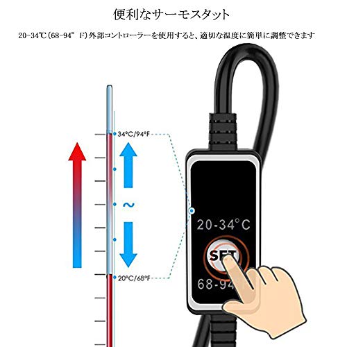 RZJZGZ 水槽ヒーター 500W の商品画像 4