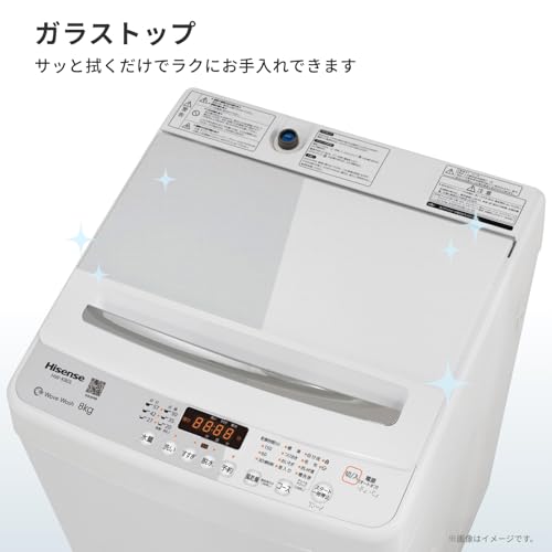 Amazon.co.jp: ハイセンス(Hisense)公式: 洗濯機