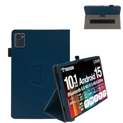For �R�P YAMAZEN Qriom QA15-101�P�[�X �yVaele �z10.1�C���` �^�u���b�g �P�[�X 360°�S�ʕی� ��܂�X�^���h�����p���� �y���z���_�[�t�� �㎿PU���U�[ �L�Y�h�~ �y�� �S�ʕی� �R�P YAMAZEN Qriom