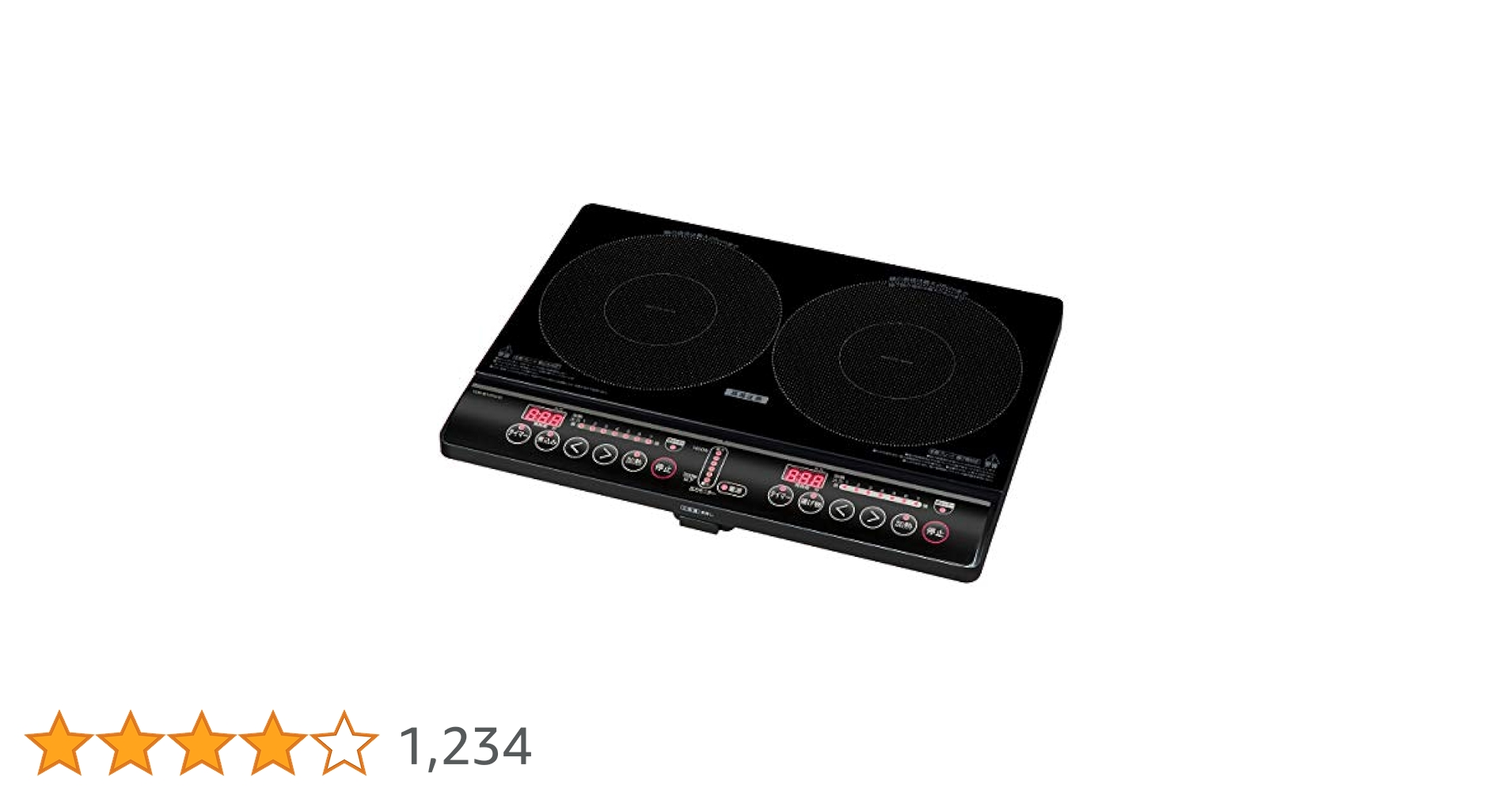YAMAZEN IH２口クッキングヒーター YEH-1456(B) Amazon | [山善] 2口 IHコンロ IHクッキングヒーター 1400W IH