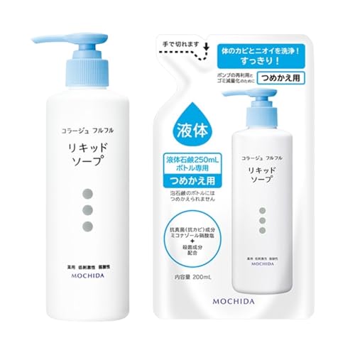 ylߑւZbgzR[Wtt t̐Ό {250ml{lߑւ200ml p R tPE  h {fB\[v