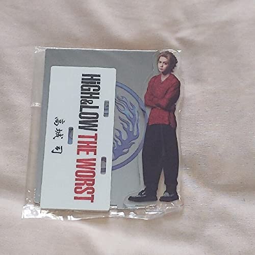 Amazon.co.jp: 吉野北人 高城司 HIGH ＆ LOW ハイロー アクリル 