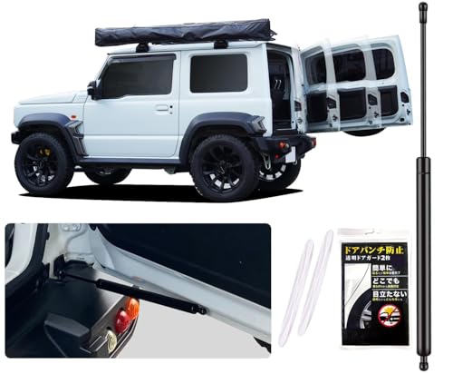 �y�h�C�c�̋Z�p�z �o�b�N�h�A�_���p�[ ���R��~ �X�Y�L �W���j�[JB64/JB74W/JC74��p �r���~�܂� ���i�K���� ���A�n�b�`�_���p�[ ���A�Q�[�g�_���p�[ �W���j�[�V�G�� �t���[�X�g�b�v�@�\ �W���j�[�A�N�Z�T���[ �o�b�N�h�A�o�����T�[ �c�[�X�g�b�v