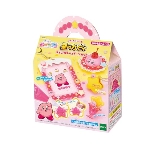 ホイップる キャラクター 【 しぼってハッピー 星のカービィ ネオンカラースイーツセット 】 W-172 8歳以上 おもちゃ デコレーション パティシエ メイキングトイ Whipple エポック社 EPOCH