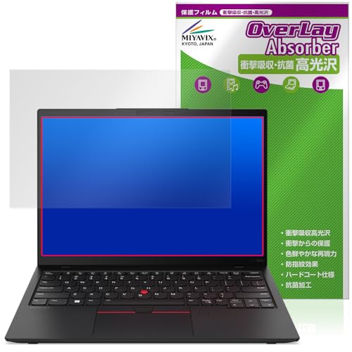 ~rbNX Lenovo ThinkPad X1 Nano Gen 2 Ή ی tB Ռz  R hw hCA {