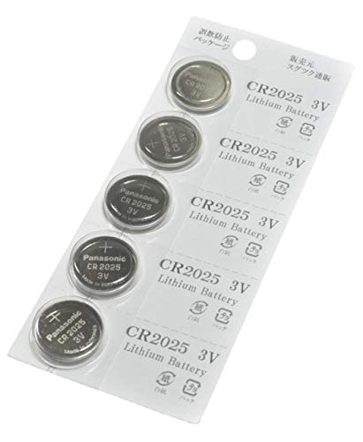 パナソニック CR2025 3V 【 5個 】 リチウムコイン電池 ブリスター オリジナル パッケージ（ 業務用 ） - スグツク通販 - 商品画像