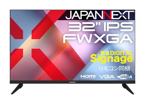 JAPANNEXT VAパネル搭載 FWXGA液晶モニター　32型 Amazon.co.jp: JAPANNEXT 32インチ IPSパネル搭載 FWXGA(1366×768