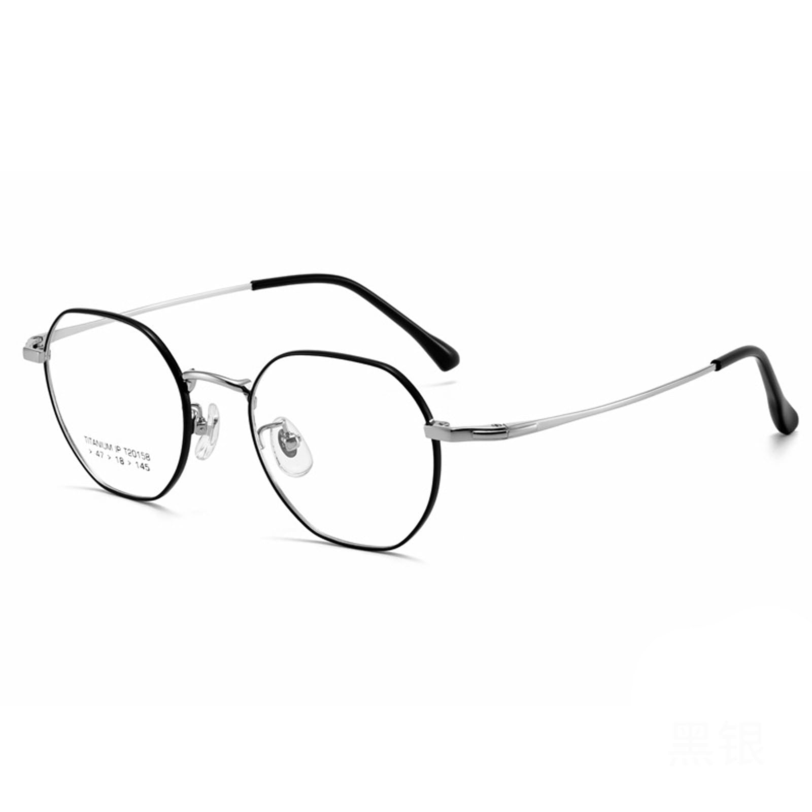 Montature for Occhiali Piccole da Donna Occhiali da Vista Senza prescrizione Occhiali in Titanio Puro Ultraleggero for Computer Bordo Intero Poligonale(Black Silver)