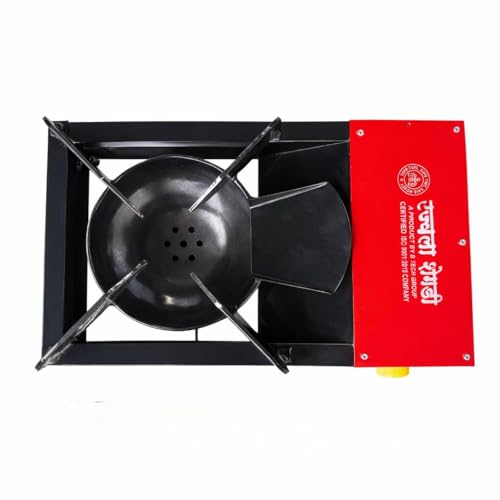 Image of Metal Smokeless Cooking Stove with Charging Facility | Lightweight Portable Biomass Chulha for Indoor & Outdoor Use | Wood Burning Eco-Friendly Stove with Strong Build