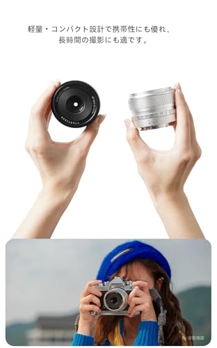 TTArtisan AF 40mm F2 Lマウントレンズ