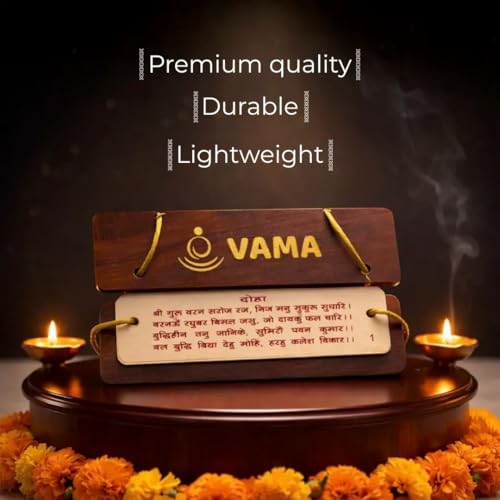 Image of VAMA Haunam Chalisa Pocket Book with Wooden Top Siddh at Rangmahal Ayodhya | Wooden Hanuman Chalisa Pocket Booklet for Chanting, Pooja, Temple Decoration, Gifting, Community Offerings
