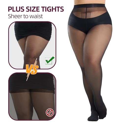 WiliW 2 Pairs Plus Size Sheer Tights for Women 40D T-Crotch Ultra Thin Pantyhose High Waist Stockings3