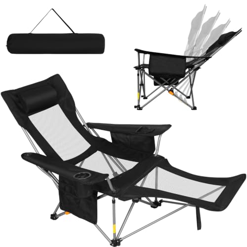 Image of Romswi 2 Pack Reclining Camping Chairs with Removable Footrests, 4-Position Adjustable Lounge Chairs, 300 LBS Heavy Duty Folding Chairs with Cooler Bag, Cup Holder & Carry Bag, Mesh Black
