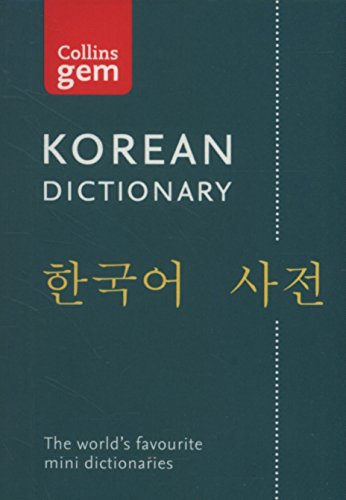 Télécharger Collins Gem Korean Dictionary Gratuit