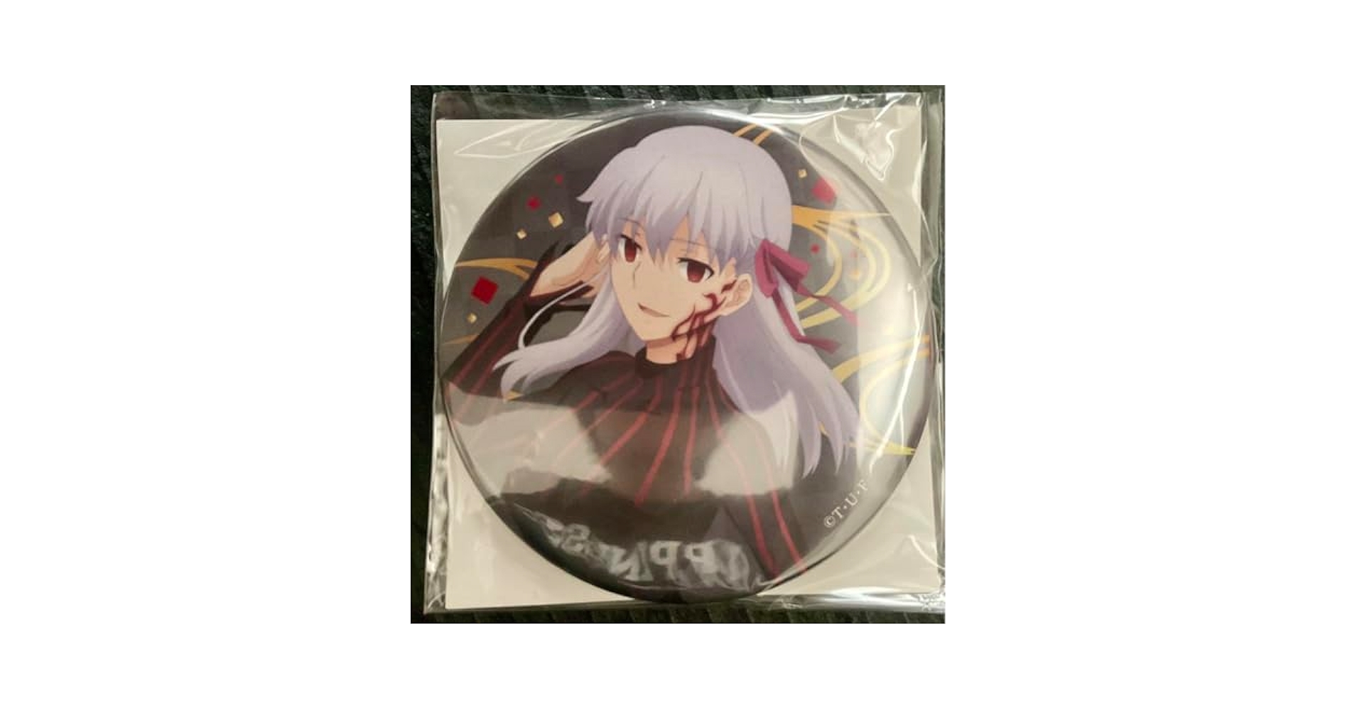 Amazon.co.jp: Fate HF FGO 間桐桜 黒桜 缶バッジ : おもちゃ