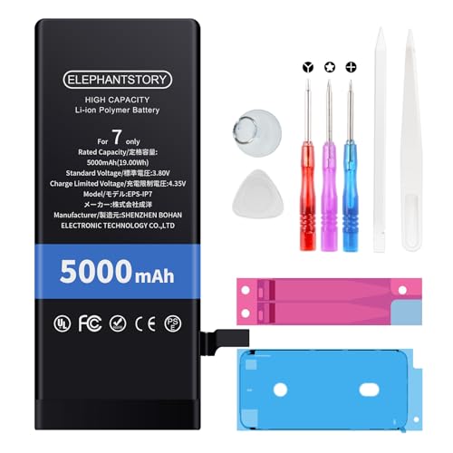 Elephantstory Akku für iPhone 7 5000 mAh Hohe Kapazität Ersatzakku Lithium Polymer Akku mit Reparatur Werkzeugsatz und Anleitung Buch