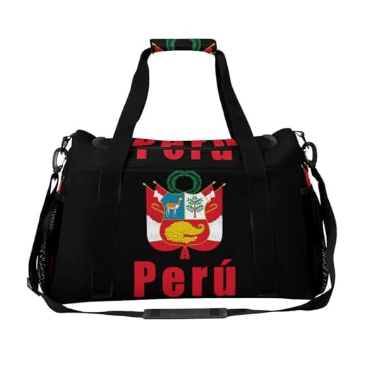 Peru National Emblem Travel Duffel Bag
