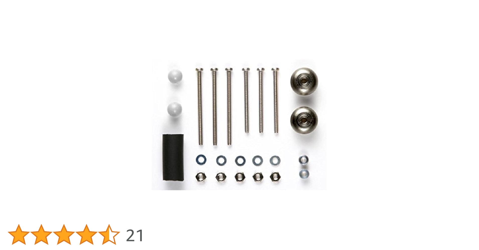 Amazon | タミヤ ミニ四駆特別企画 マスダンパーセット ブラック