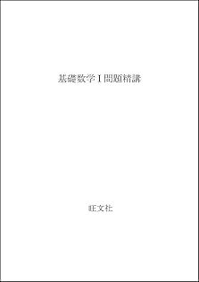 Amazon.co.jp: 土師 政雄: 本、バイオグラフィー、最新アップデート