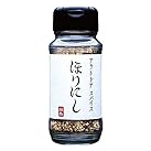 �����ȥɥ����ѥ��� �֤ۤ�ˤ��� �ڥ����ȥɥ�/������/BBQ/Ĵ̣��/������ . .