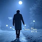 雑草リリース事務局