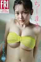 写真集 41A0KGwtitL._SY200_QL15_.jpg