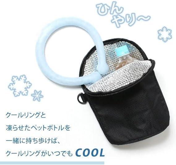 【保温保冷ショルダーポーチ】 シンプルデザイン 保温 保冷ショルダーポーチ ショルダーバッグ ペットボトルカバー 保冷バッグ 水筒ホルダー 水筒カバー 肩掛け 斜め掛け ペットボトル2本収納 アウトドア