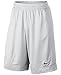 Nike Fastbreak Men's Basketball Shorts #641421-101