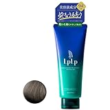 【染まるうるおう】 ルプルプ LPLP オリジナル カラートリートメント ソフトブラック 200g 約1ヵ月分 白髪染め ヘアカラー トリートメント 毛染め メンズ レディース 部分 ノンジアミン 黒 オーガニック ヘアケア 人気 90328