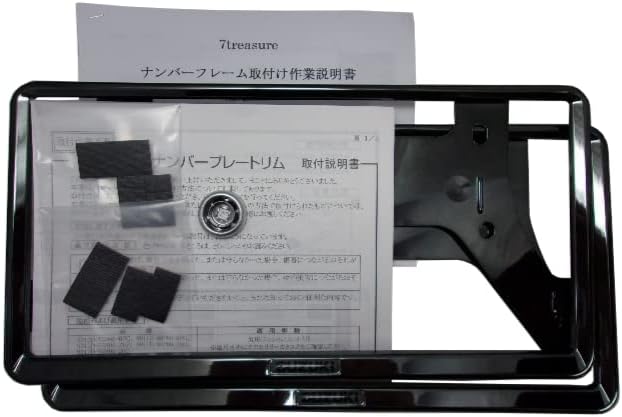 破格 インド刺繍 ザリ刺繍 額入り ジェルコントラスト 宝石 絵画 刺繍