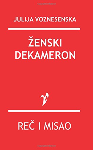 Zenski Dekameron