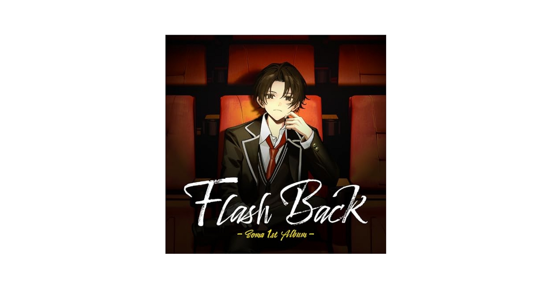 Amazon.co.jp: Flash Back: ミュージック
