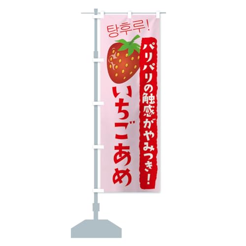  ̂ڂ(M[60x180cm `` W) TR91_AR ObYv/GoodsPro