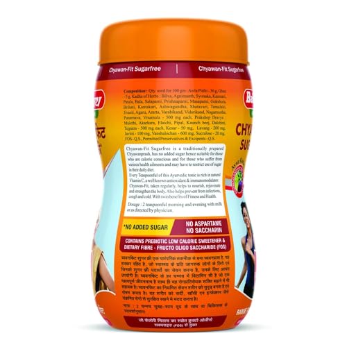 Image of Baidyanath Asli Ayurved Chyawanprash Special, 1kg + 100g Free for Adults & Kids -47 Vital Ayurvedic Ingredients & Baidyanath Asli Ayurved Nagpur Chyawan-Fit Sugarfree Chyawanprash(1 Kg), Pack of 1