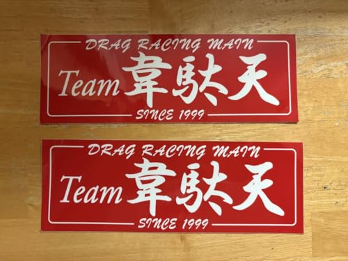 `[XebJ[   [ hbO[X htg JX^ oCN 