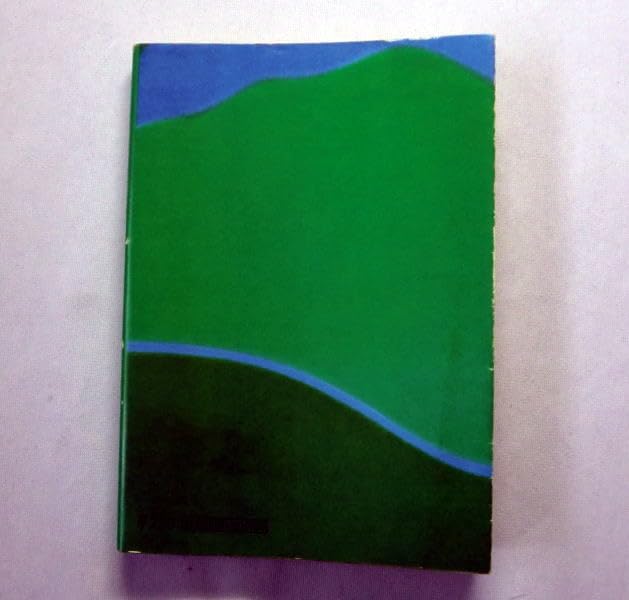 Amazon.co.jp: 旺文社文庫「愛の妖精」ジョルジュ・サンド/篠沢秀夫訳