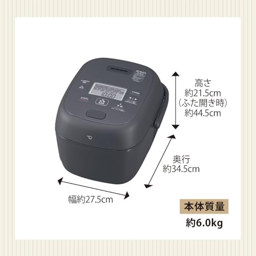 象印マホービン 炊飯器 NW-BA10-BA の商品画像 8