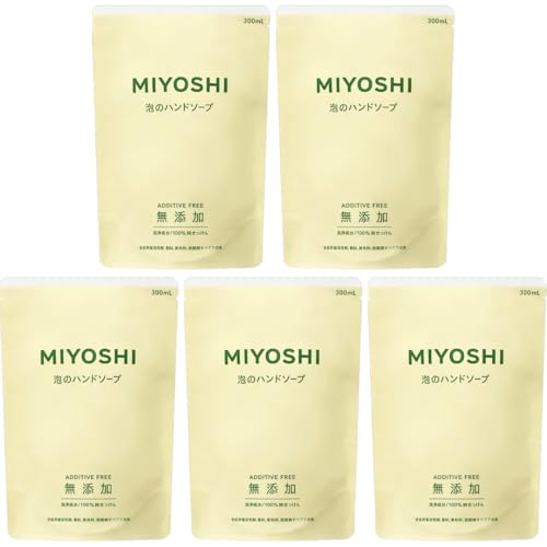 【まとめ買い】 ミヨシ石鹸 泡のハンドソープ 無添加せっけん 無香料 つめかえ用 300ml (つめかえ用 ×5)