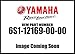 Yamaha 6S1-12169-00-00 Pad, Adjusting (2.960); 6S1121690000 Made by Yamaha
